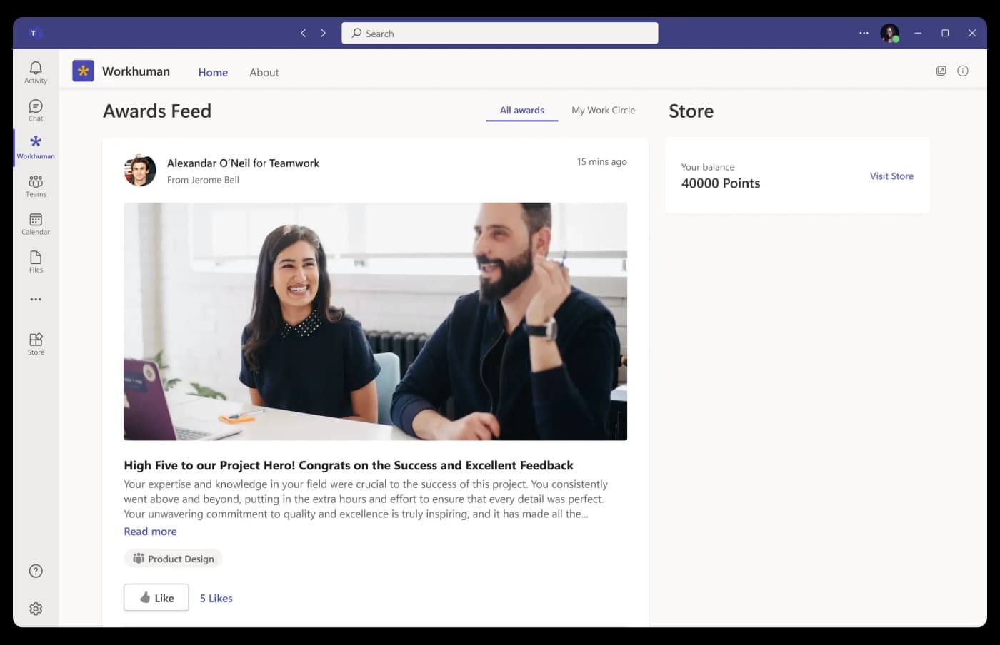 Product screen showing the details of a recognition award